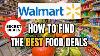 Fast Food Finds U0026 Walmart Best Deals