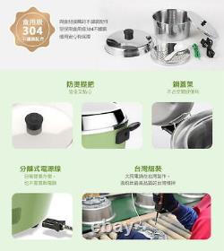 (GREEN) NEW TATUNG TAC-15L 15-CUP Rice Cooker Pot AC 110V (USA Plug)