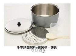 (GREEN) NEW TATUNG TAC-15L 15-CUP Rice Cooker Pot AC 110V (USA Plug)