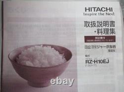 HITACHI Rice Cooker 5.5 cups Pressure IH RZ H10EJ S Silver Japan Black Unused