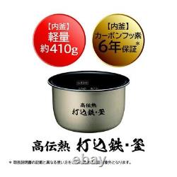 HITACHI Rice Cooker Ohitsu Gozen RZ-BS2M-N 100V Japan NEW F/S
