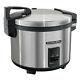 Hamilton Beach 37560 Multi-use Commercial Rice Cooker 60 Cup Capacity