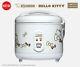 Hello Kitty Zojirushi Automatic Rice Cooker & Warmer, 1.0-liter, 5.5 Cups White