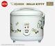 Hello Kitty X Zojirushi Limited Edition Automatic Rice Cooker & Warmer (5.5 Cup)