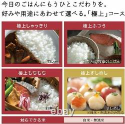 Hitachi IH Steam Rice Cooker RZ-V100EM 1.0L(5 cups) 100V Japan Domestic Black