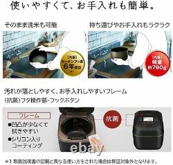 Hitachi IH Steam Rice Cooker RZ-W100EM 1.0L(5 cups) 100V Japan Domestic Black
