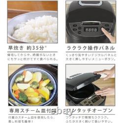 Iimono117 VS-IT004S Microcomputer Rice Cooker 5 cups 100V Black