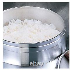Japanese Traditional Direct Fire Rice Cooker 5 Cups 0.9L Aluminum Made in Japan