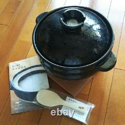 Kamado San 5Cups NCT-50 NAGATANIEN Donabe Rice Cooker Open flame only