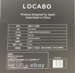 LOCABO Sugar Cut Rice Cooker JM-C20E-B Black 5Cups AC100V 50/60Hz 50kW New