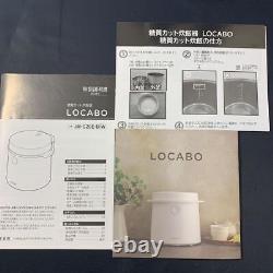 LOCABO Sugar Cut Rice Cooker JM-C20E-B Black 5Cups AC100V free shipping from JPN