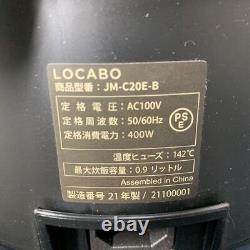 LOCABO Sugar Cut Rice Cooker JM-C20E-B Black 5Cups AC100V free shipping from JPN