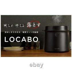 LOCABO low carb Rice Cooker JM-C20E-B Black 5 Cups Micom AC100V 400W Japan