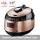 Lihom Cuchen Rice Cooker Cjs-fa06010kv Smart Touch Ih Pressure 6 Cups 220v W