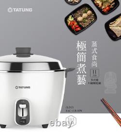 (Lily White)  NEW TATUNG TAC-11R-MW Stainless Rice Cooker Pot Voltage AC110