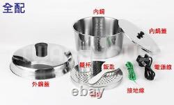 (Lily White)  NEW TATUNG TAC-11R-MW Stainless Rice Cooker Pot Voltage AC110