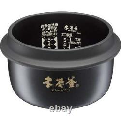 MITSUBISHI ELECTRIC IH Rice Cooker 5.5cups KAMADO NJ-AWB10-B Black