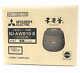 Mitsubishi Electric Ih Rice Cooker 5.5cups Kamado Nj-awb10-b Black From Japan