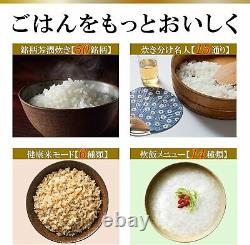 MITSUBISHI ELECTRIC IH Rice Cooker 5.5cups KAMADO NJ-AWB10-B Black from Japan