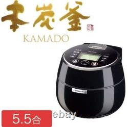MITSUBISHI ELECTRIC IH Rice Cooker 5.5cups KAMADO NJ-AWB10-B from Japan
