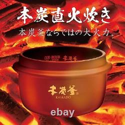 MITSUBISHI ELECTRIC IH Rice Cooker 5.5cups KAMADO NJ-AWB10-W from Japan