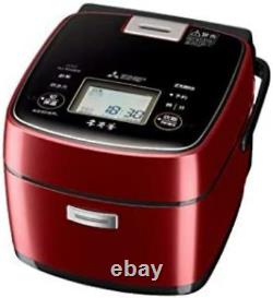 MITSUBISHI ELECTRIC IH Rice Cooker NJ-SWB06-R 3.5cups Red Japan New