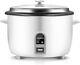 Moosum Commercial Rice Cooker, Large Capacity 30-cup (uncooked), 60-cup (cooked)