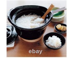 MUJI IGAYAKI DONABE OKOGE KAMADO cooked rice cooker Earthenware pot NABE 3 cups