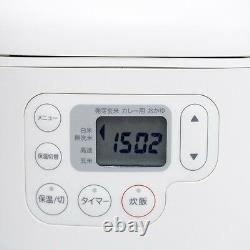 MUJI MJ-RC3 Rice Cooker Cook WithPlace Rice Paddle (Demonstration Movie) 3CupF/S