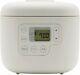 Muji Rice Cooker Mj-rc3a2 3 Go (cups) Simple Design 100v Fast F/s From Japan
