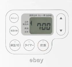 MUJI Rice Cooker MJ-RC3A 3 cups of rice Model White 380W AC 100V New Japan