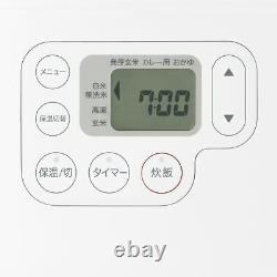 MUJI Rice cooker 3 cups can put the rice spatula paddle on top MJ-RC3A white DHL