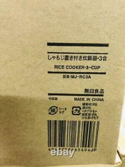 MUJI Rice cooker with rice paddle rest 3 cups MJ-RC3A2 White Simple design New