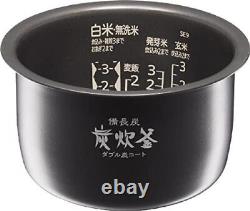 Mitsubishi IH Rice Cooker NJ-SE069-P 3.5 Cups Bincho Charcoal made in Japan NEW