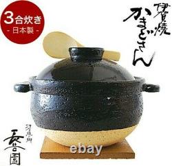 NAGATANIEN CT-01 Rice Cooker Kamado San Nagatanien Donabe Gas 3GO 3 cups for dir