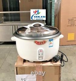 NEW 75 Cup Commercial Rice Cooker Warmer Cooler Depot Model CUP75 220V