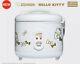New Hello Kitty X Zojirushi Automatic Rice Cooker & Warmer 1l 5.5 Cup Ships Fast