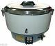 New Huei Lp Gas Commercial Rice Cooker (50 Cups) Propane 100 Bowls Of Rice