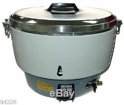 NEW Huei LP Gas Commercial Rice Cooker (50 Cups) Propane 100 BOWLS OF RICE
