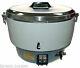 New Huei Natural Gas Commercial Rice Cooker (50 Cups) 100 Bowls
