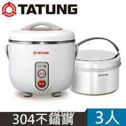 NEW TATUNG AC-03D-W 3-Cup Indirect Heat Rice Cooker Steamer and Warmer (AC110V)