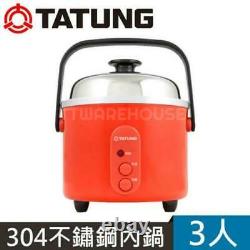 NEW TATUNG TAC-03S 3-CUP Rice Cooker Pot AC 110V Made in Taiwan (Red)