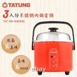 NEW TATUNG TAC-03S-D 3-CUP Rice Cooker Pot AC 110V (ORANGE) MADE IN TAIWAN