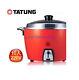 New Tatung Tac-10l-dv2r (tac-10l-sv2) 10 Cup Rice Cooker Pot Ac 220v Red