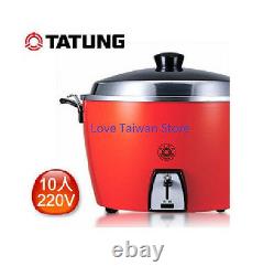 NEW TATUNG TAC-10L-DV2R (TAC-10L-SV2) 10 CUP Rice Cooker Pot AC 220V Red
