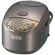 New? Zojirushi Rice Cooker For Overseas 220v-230v 5.5 Cups Brown Ns-ymh10-ta