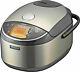 New Zojirushi Np-nwc18xb Pressure Induction Heating Rice Cooker & Warmer, 10 Cup