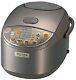 New Zojirushi Ns-ymh10 Rice Cooker For Overseas Use 5 Cups 220-230v From Japan
