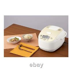 NL-DCC10CP Micom Rice Cooker & Warmer, 5.5 Cups, Pearl Beige