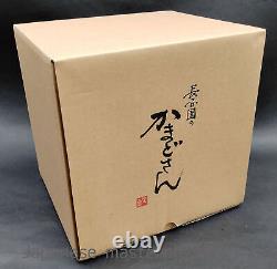 Nagatani-en Kamado-san DONABE 3 Rice Cup Size Rice cooker CT-01